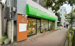 ≪千歳烏山駅 徒歩5分｜1階・69.50㎡｜美容室居抜き≫外観