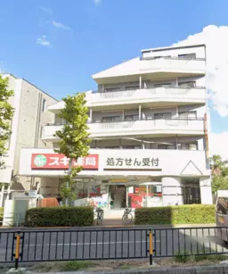重飲食も相談可能！フリーレント１ヵ月付き★室内ご案内いたします☺