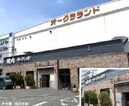 上町駅 徒歩10分 2F 現況:焼肉 飲食居抜き物件 【飲食可】