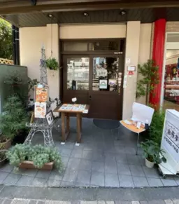 ◆ご質問や内見希望の方は【問い合わせ】からメッセージをお願い致します◆※お電話はお控えください。
