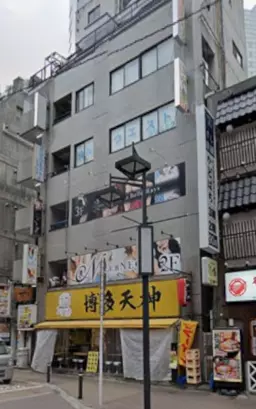 渋谷駅 徒歩1分◆ジンギスカン居抜き◆業種何でも相談可◆『プラザ通り』の駅チカ物件◆明け渡し時期要相談◆外観