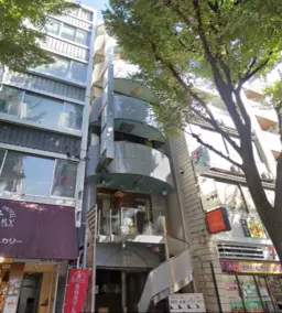 飯田橋駅 徒歩5分 1F 現況:寿司・割烹 飲食居抜き物件 【飲食可】造作譲渡２５０万円（税別）外観