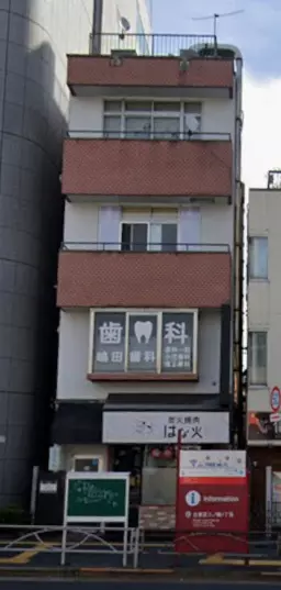三ノ輪「1b出口」すぐ！事務所の他、サービス店舗や宿泊業も相談可能です！ルーフバルコニーあり★