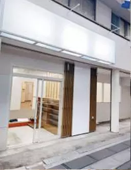 訪問介護ステーションの居抜き物件！外観