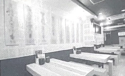池袋7分｜ラーメン居抜き・路面店外観