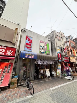 蒲田駅徒歩1分、飲食店の多数集まる通り沿い、大看板で視認性◎昼夜問わず集客が見込めるエリア!外観