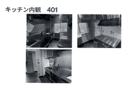 【デリバリー・テイクアウト・セントラルキッチン専用】御成門駅 徒歩5分 4F 設備セットアップ済外観
