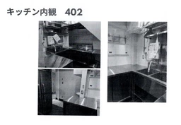 【デリバリー・テイクアウト・セントラルキッチン専用】御成門駅 徒歩5分 4F 設備セットアップ済外観