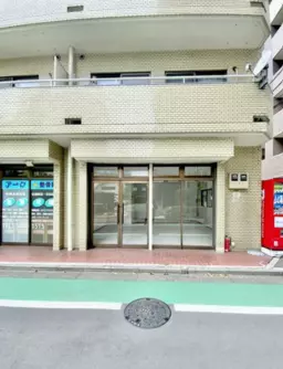 五反田駅 徒歩5分 1F スケルトン物件外観