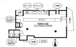 ◎ご質問や内見希望の方は【問い合わせ】からメッセージをお願い致します◎※お電話はお控えください。外観
