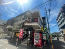 【吉祥寺駅徒歩2分♪フードミュージアム】重飲食相談可！16.5㎡のラーメン居抜き小箱物件外観