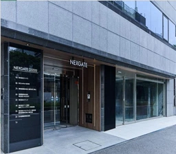 桜木町駅 徒歩10分 2F 現況：事務所外観
