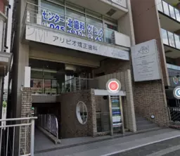 【KKM0816】センター南駅徒歩1分の好立地立地物件！気になった方はお問い合わせしてください！
