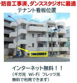 ◎ご質問や内見希望の方は【問い合わせ】からメッセージをお願い致します◎※お電話はお控えください。外観