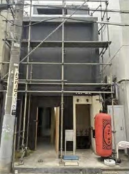 吉祥寺駅 徒歩2分 2F スケルトン物件 【飲食可】