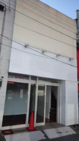 白楽駅 徒歩3分 1F〜2F 現況:その他 その他居抜きなど物件 【飲食可】