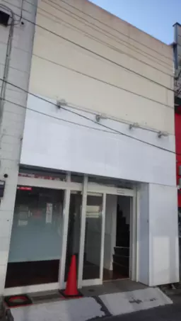 【UY0817】白楽駅徒歩3分！飲食店相談可能！1階～2階貸し出し中！