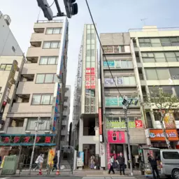 高田馬場駅徒歩1分!早稲田通り面す!事務所居抜き物件!