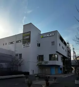 綱島街道沿い！大型店舗区画！2F:約209坪！
