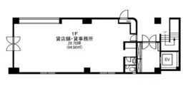 ■神田駅【飲食不可】※メール問い合わせのみ対応可※