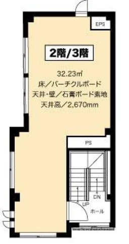 豪徳寺駅 徒歩1分 2F スケルトン物件 【業種相談】