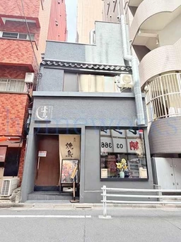 浜町駅 徒歩1分 1F〜2F/85万/29坪/焼鳥屋居抜き外観