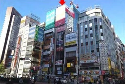 新宿駅 徒歩3分 6F 現況:その他 その他居抜きなど物件 【飲食可】