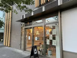 京成曳舟駅 徒歩3分 1F 現況:カフェ 飲食居抜き物件 【重飲食可】外観