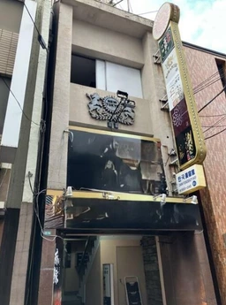 小岩駅徒歩1分の好立地！業種ご相談ください！外観