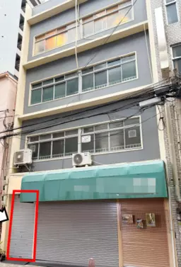 心斎橋駅 徒歩4分 B1F 店舗物件 【軽飲食可】