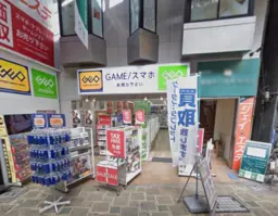 蒲田駅 徒歩2分◆『サンライズモールkamata』内で集客期待大◆装飾店の現状渡し◆2階との共用階段◆物販にも最適◆