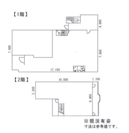 ■阪東橋駅 徒歩7分 1F〜2F 現況:その他 その他居抜きなど物件 【業種：要相談】