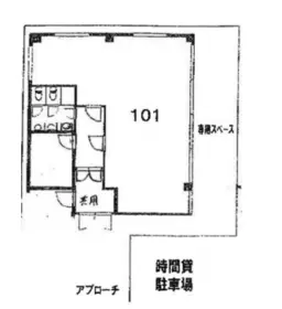 ■蒲田駅 徒歩5分 1F 現況:事務所仕様物件 【飲食不可】