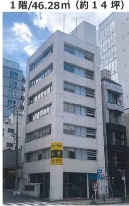 ◎ご質問や内見希望の方は【問い合わせ】からメッセージをお願い致します◎※お電話はお控えください。外観