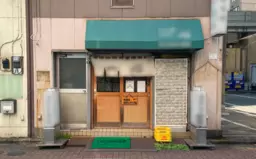 ≪【秋葉原 徒歩4分】高架下・居酒屋居抜き｜業種制限なし≫外観