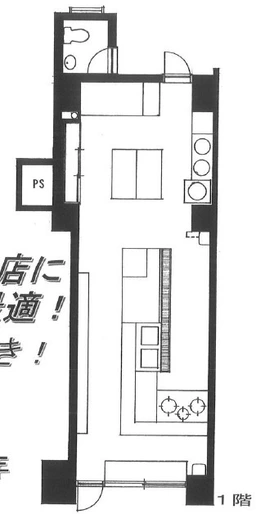 ◎ご質問や内見希望の方は【問い合わせ】からメッセージをお願い致します◎※お電話はお控えください。外観