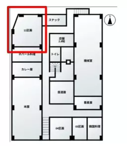 ■信濃町駅【飲食可、同ビルバッティング不可（本屋・そば屋・韓国料理・うどん屋・韓国料理）】※メール問い合わせのみ対応可※外観