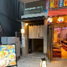 吉祥寺駅 徒歩2分 B1F 現況:焼肉 飲食居抜き物件 【飲食可】外観