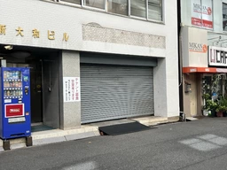 扇町駅 徒歩5分 1F 現況:その他 その他居抜きなど物件 【飲食可(重飲食不可)】外観