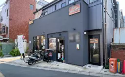 ≪【北千住 徒歩5分】焼肉屋居抜き・小箱店舗｜重飲食可≫外観