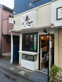 必見⚠︎飲食店居抜きで内装美麗！即入居可能な足早物件◎外観