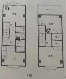 中井駅 徒歩1分 2F〜3F 現況:その他 その他居抜きなど物件 【重飲食不可】