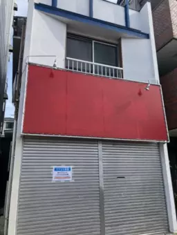 反町駅 徒歩3分 1F 現況:居酒屋 飲食居抜き物件 【飲食可】外観