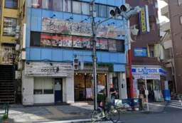 高田馬場駅 徒歩9分 現況:洋菓子店居抜き物件 【軽飲食相談】早稲田通りに面する希少な１階路面店です！視認性◎造作無償！外観