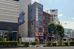 神保町駅 徒歩3分 1F〜5F 現況:中華居抜き物件 【何業も可】外観