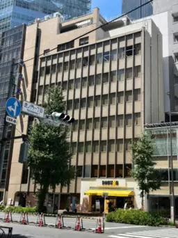 ≪虎ノ門ヒルズ駅 徒歩2分｜5階・142.15㎡｜店舗事務所≫