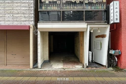 横瀬ビル　三鷹駅北口にて物販・サービス店向け路面物件となります。外観