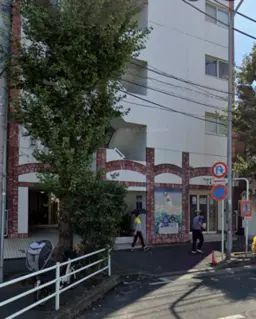 西横浜駅 徒歩5分 1F スケルトン物件 【業種相談】国道1号線沿いの路面店、飲食店の場合は条件変更有、元動物病院外観