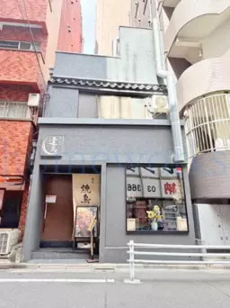 浜町駅 徒歩1分 1F〜2F 現況:焼鳥居酒屋居抜き 【重飲食可】複数路線利用可能な好立地！詳細業種はご相談ください。外観