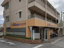 越谷駅 徒歩4分◆25年続いたクリニック跡◆業種は重飲食以外相談可◆学習塾にもオススメ◆銀行隣で視認性も大◆外観